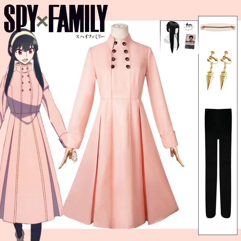 Kostium Cosplay Spy x Family Y – Plants X recenzja i cena
