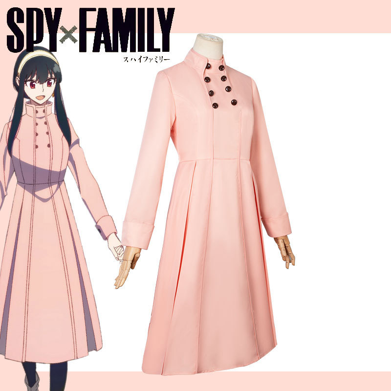 Kostium Cosplay Spy x Family Y – Plants X recenzja i cena