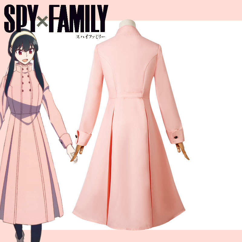 Kostium Cosplay Spy x Family Y – Plants X recenzja i cena
