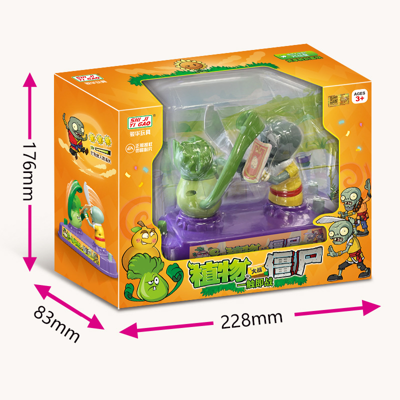 Plants Vs Zombies Competitive  – Plant Parent Vs Plantin recenzja i cena