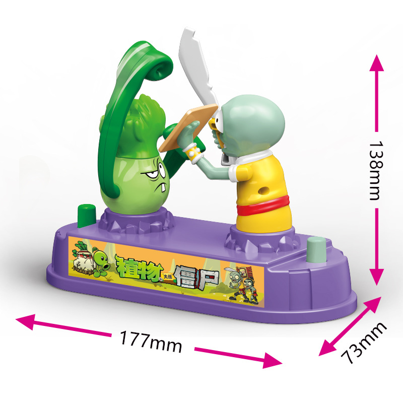 Plants Vs Zombies Competitive  – Plant Parent Vs Plantin recenzja i cena